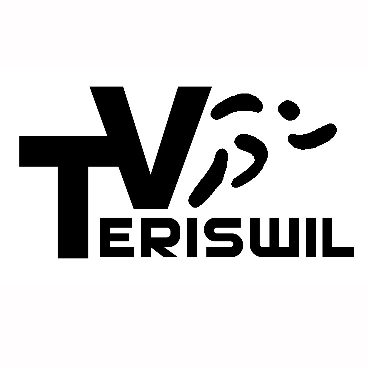 TV Eriswil